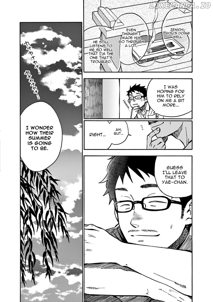 Misoshiru de Kanpai! chapter 14 - page 31