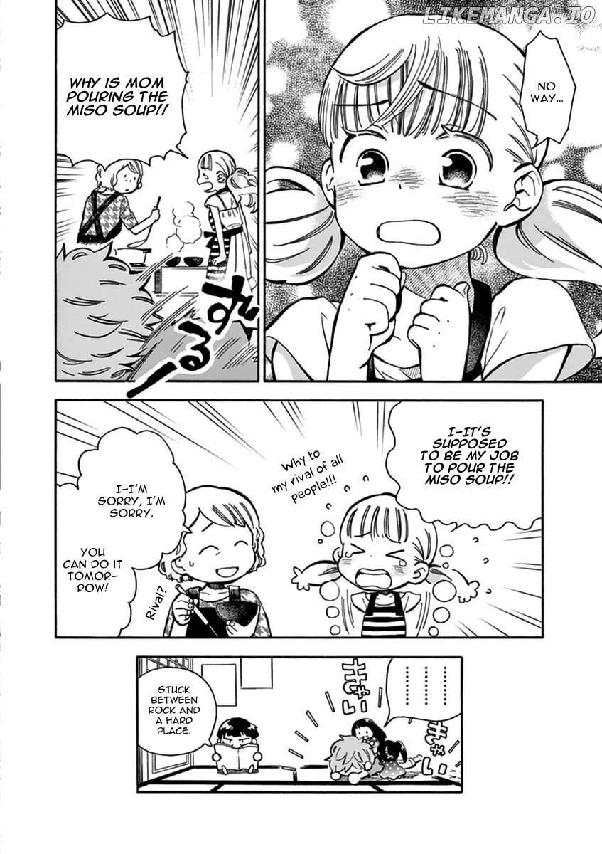 Misoshiru de Kanpai! chapter 14 - page 33