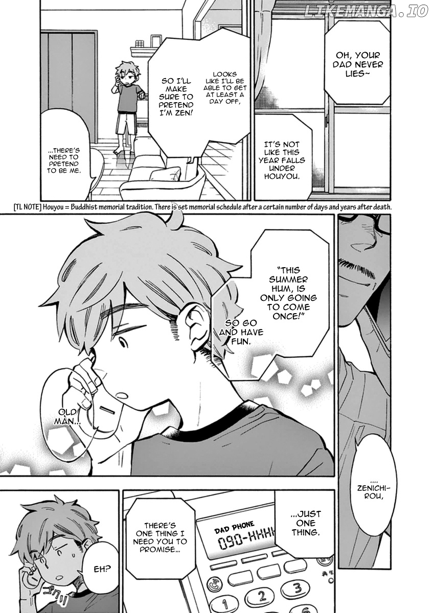 Misoshiru de Kanpai! chapter 14 - page 8