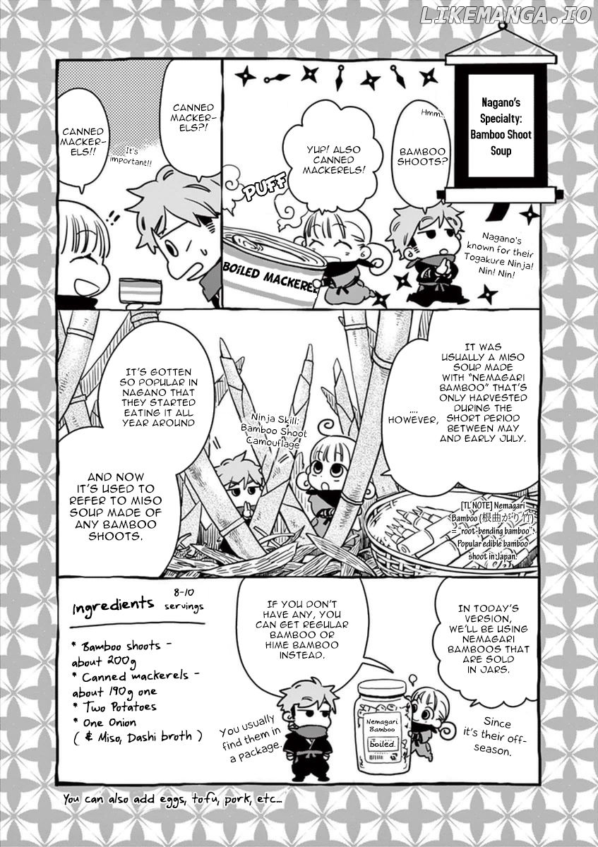 Misoshiru de Kanpai! chapter 15 - page 21