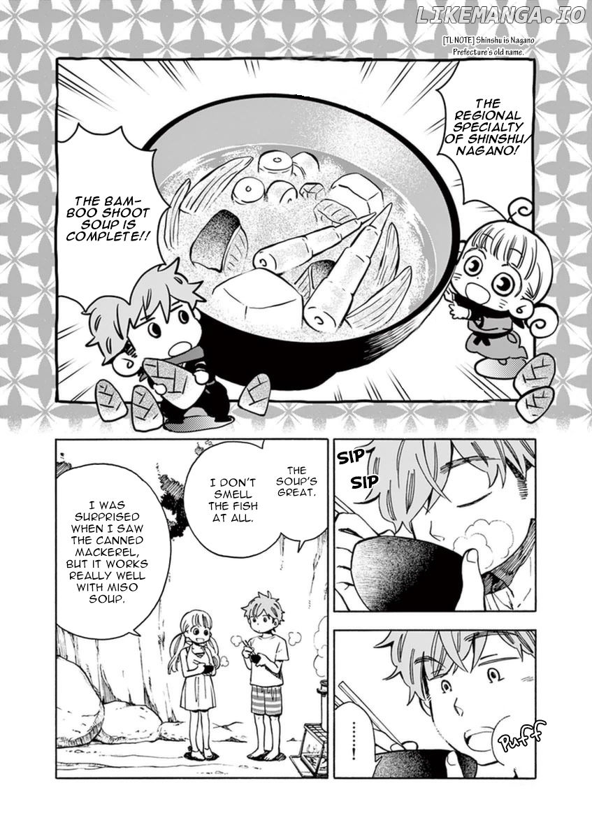 Misoshiru de Kanpai! chapter 15 - page 23