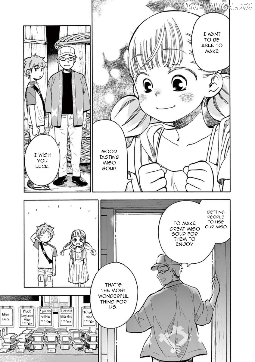 Misoshiru de Kanpai! chapter 16 - page 18