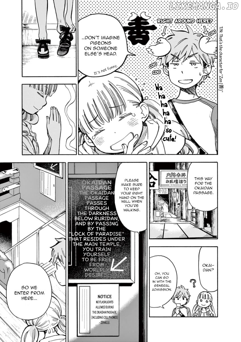 Misoshiru de Kanpai! chapter 16 - page 22