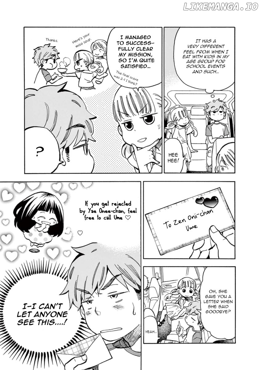 Misoshiru de Kanpai! chapter 16 - page 4