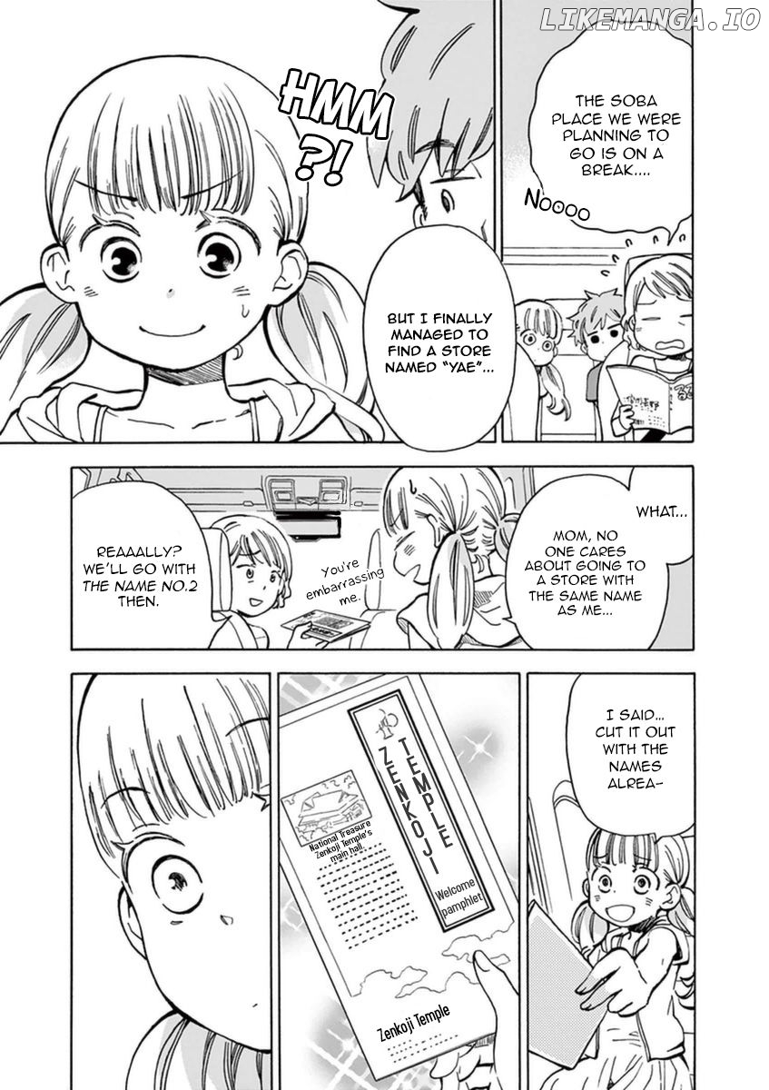 Misoshiru de Kanpai! chapter 16 - page 6