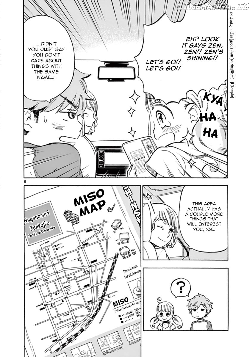 Misoshiru de Kanpai! chapter 16 - page 7