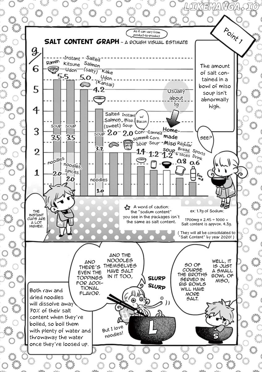 Misoshiru de Kanpai! chapter 17 - page 13