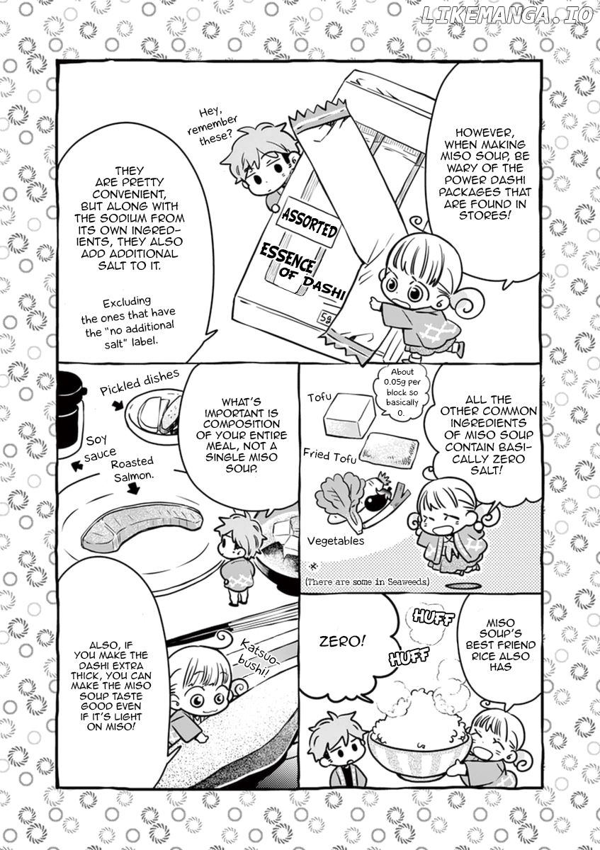 Misoshiru de Kanpai! chapter 17 - page 14