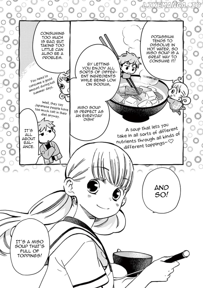 Misoshiru de Kanpai! chapter 17 - page 16