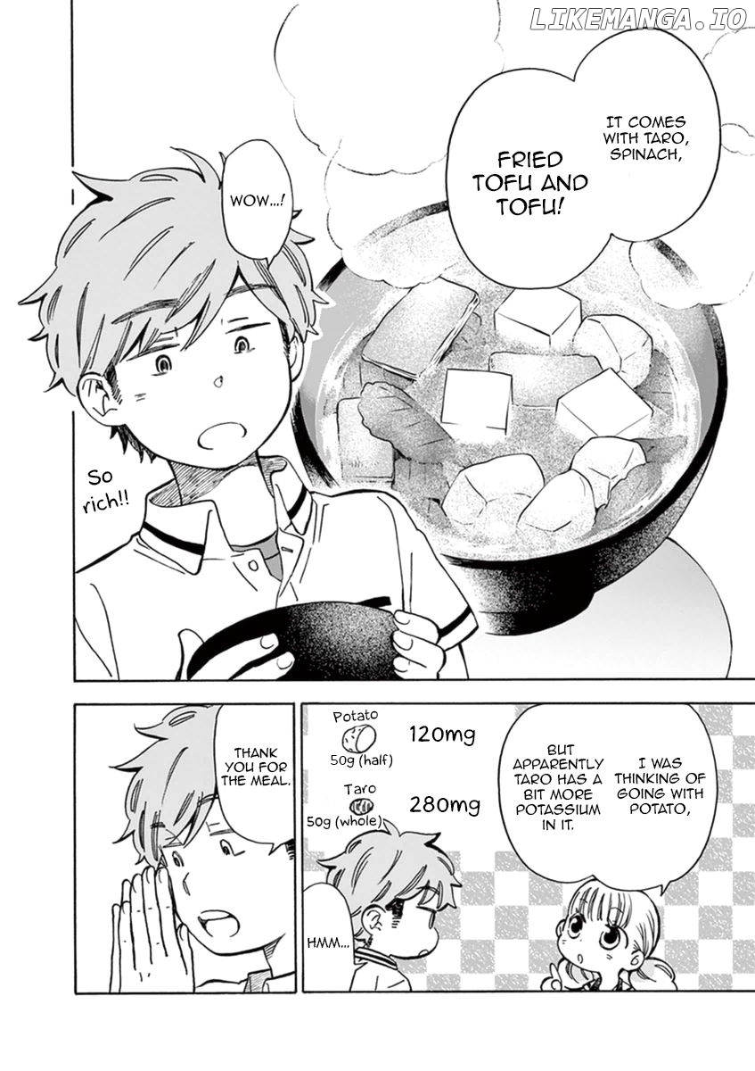 Misoshiru de Kanpai! chapter 17 - page 17