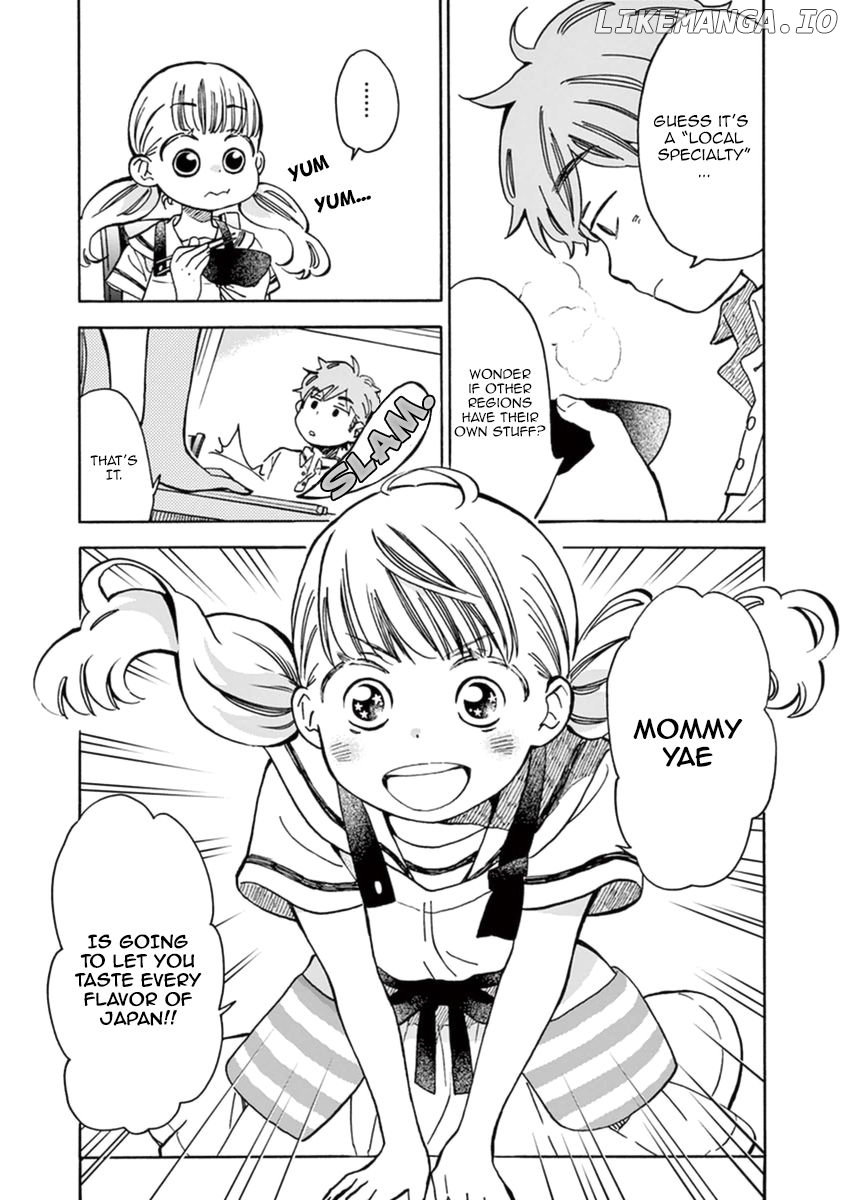 Misoshiru de Kanpai! chapter 17 - page 20
