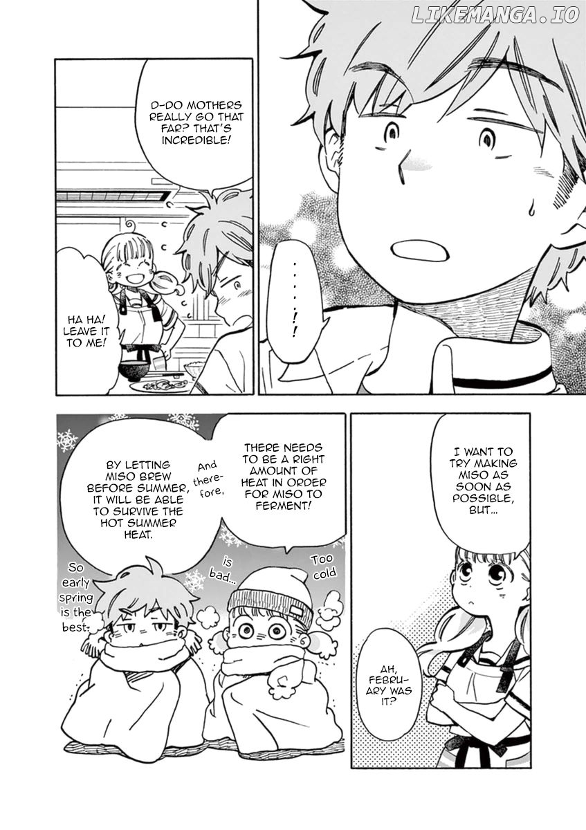 Misoshiru de Kanpai! chapter 17 - page 21