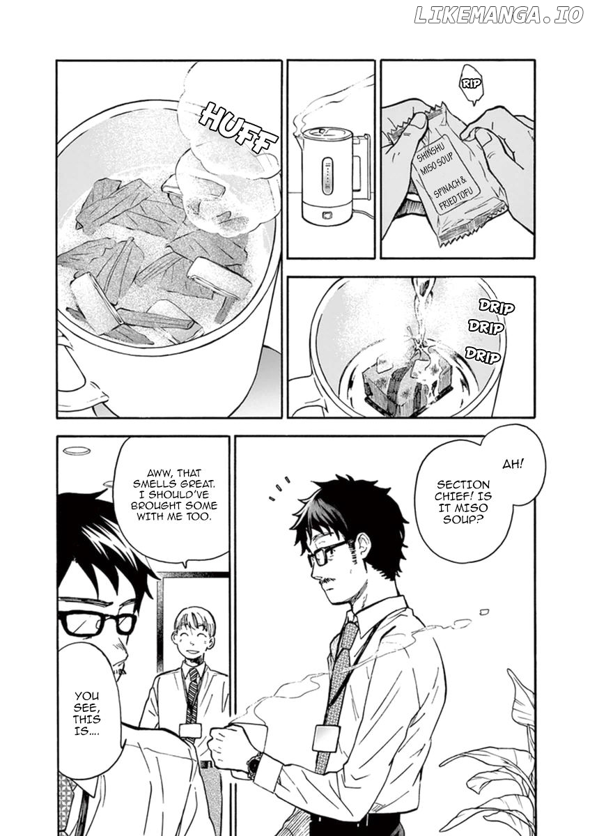 Misoshiru de Kanpai! chapter 17 - page 27