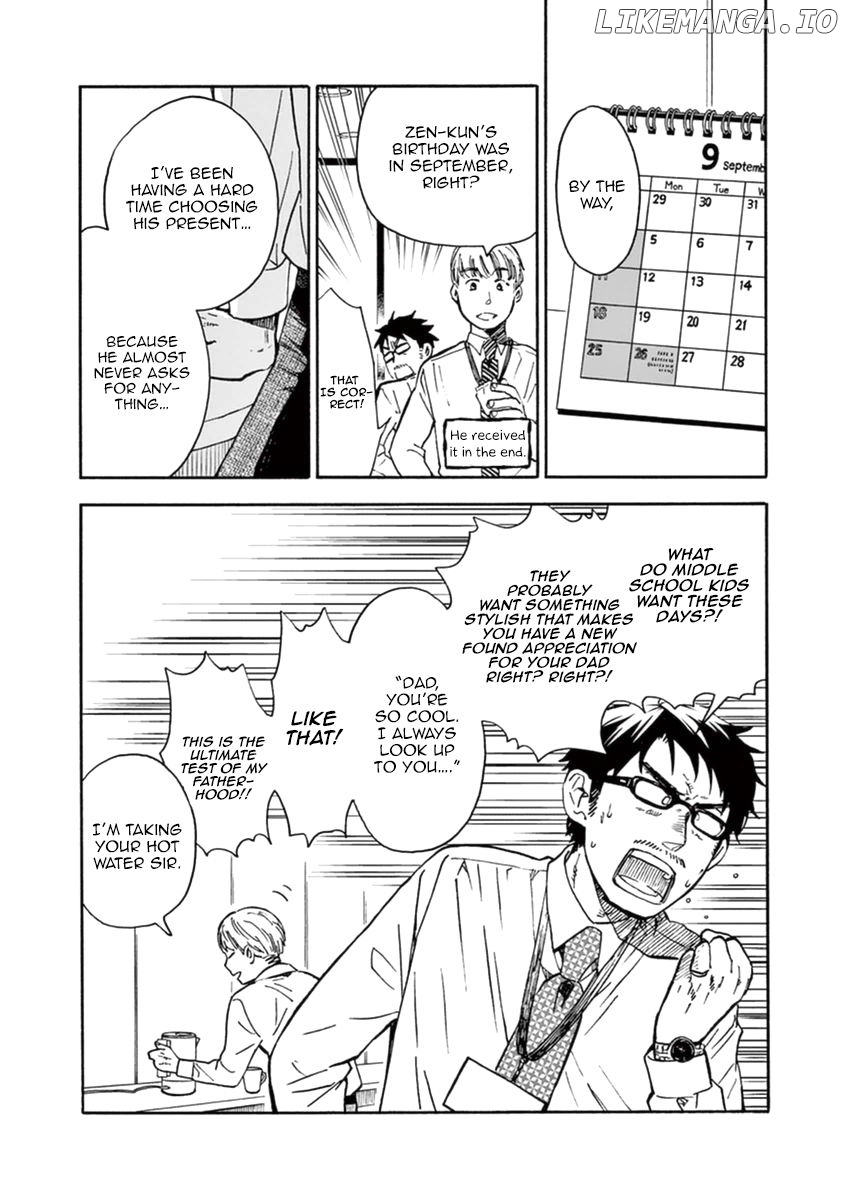 Misoshiru de Kanpai! chapter 17 - page 29