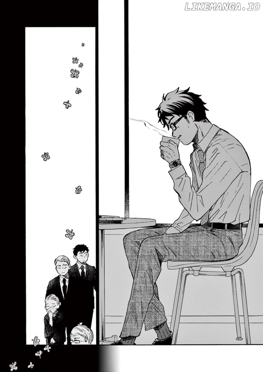 Misoshiru de Kanpai! chapter 17 - page 31