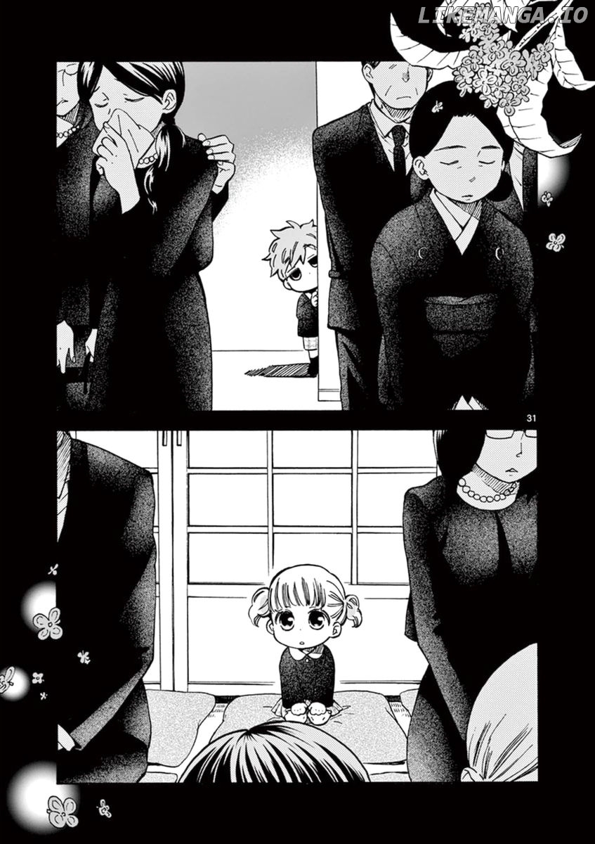 Misoshiru de Kanpai! chapter 17 - page 32