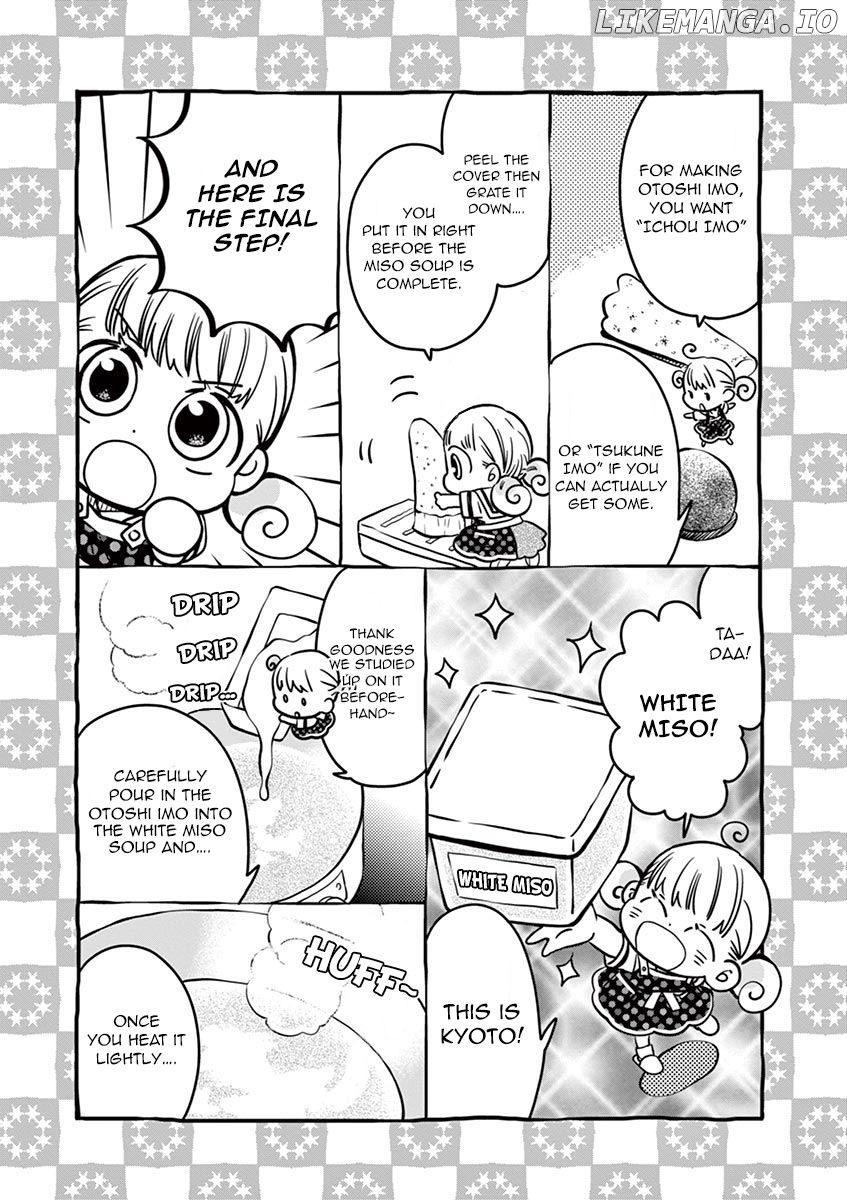 Misoshiru de Kanpai! chapter 19 - page 12