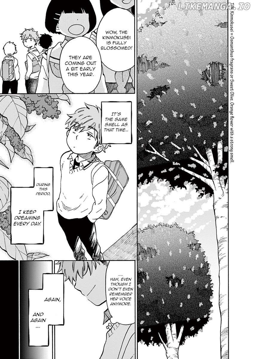 Misoshiru de Kanpai! chapter 19 - page 18