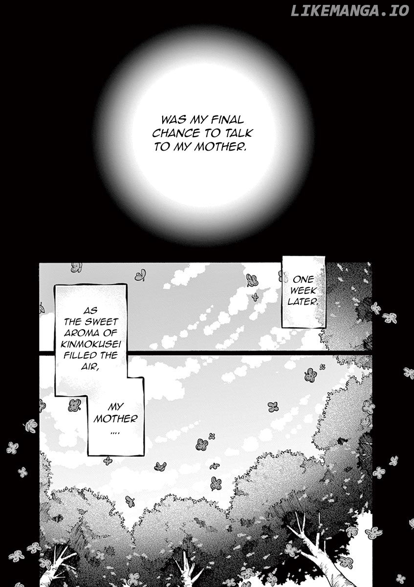 Misoshiru de Kanpai! chapter 19 - page 20