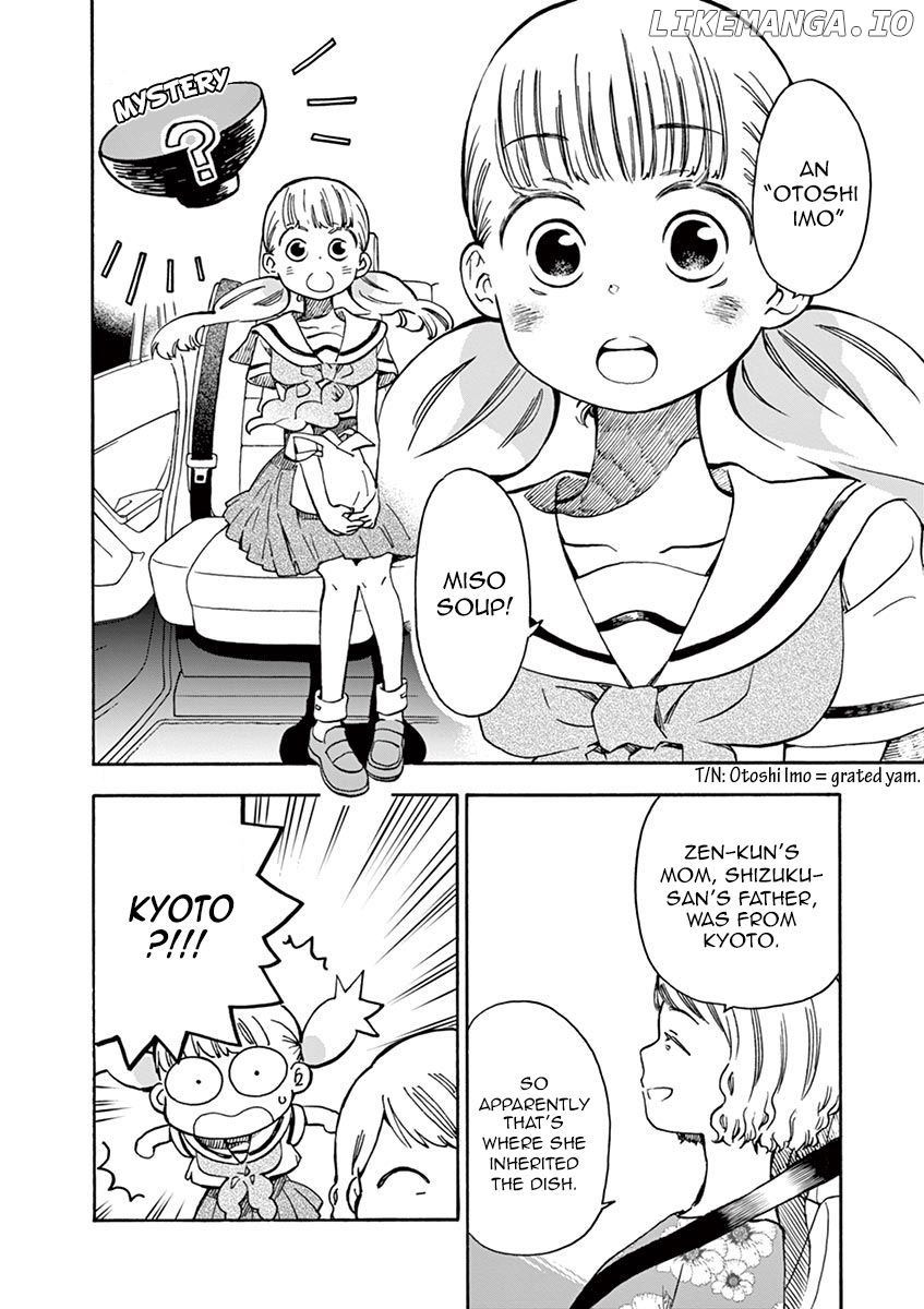 Misoshiru de Kanpai! chapter 19 - page 5