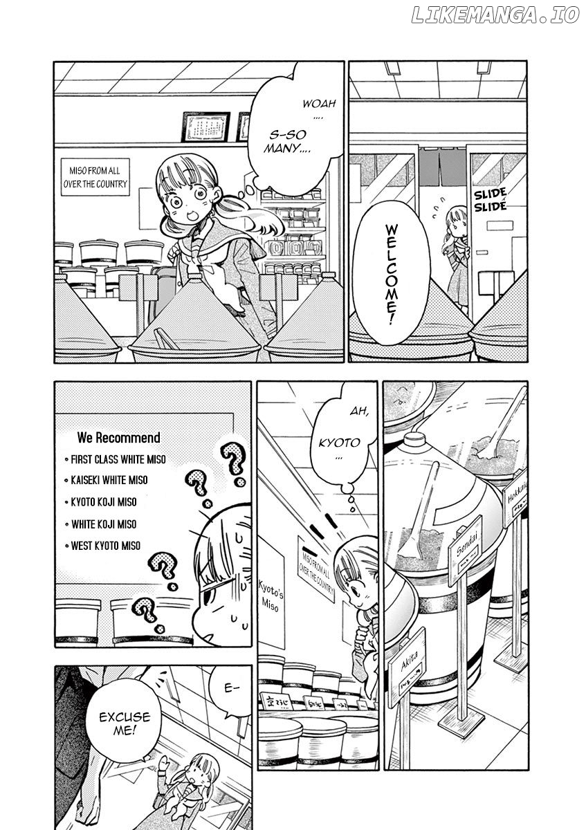 Misoshiru de Kanpai! chapter 20 - page 12