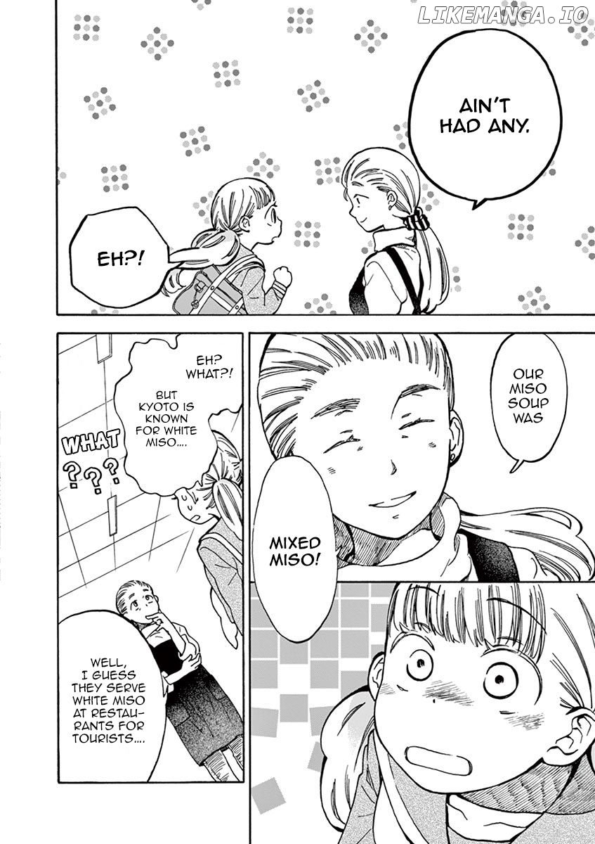 Misoshiru de Kanpai! chapter 20 - page 15