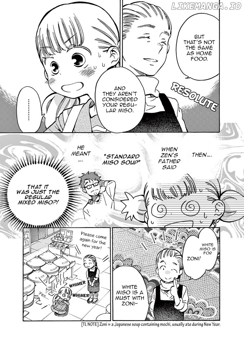 Misoshiru de Kanpai! chapter 20 - page 16