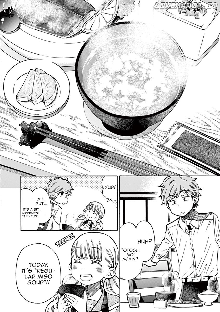 Misoshiru de Kanpai! chapter 20 - page 25