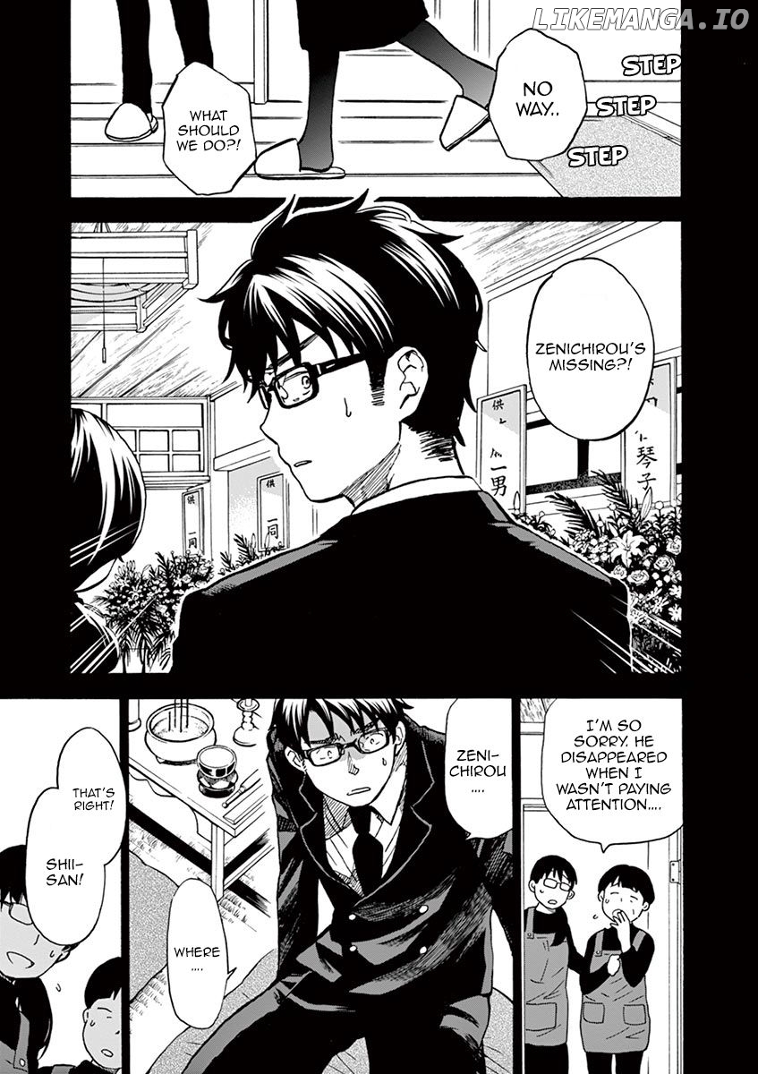 Misoshiru de Kanpai! chapter 20 - page 4
