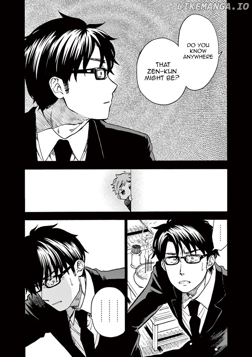 Misoshiru de Kanpai! chapter 20 - page 5