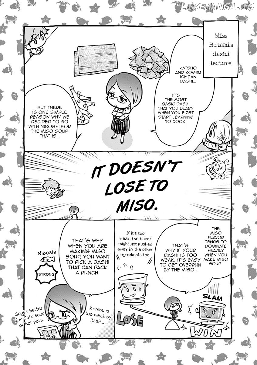 Misoshiru de Kanpai! chapter 22 - page 1