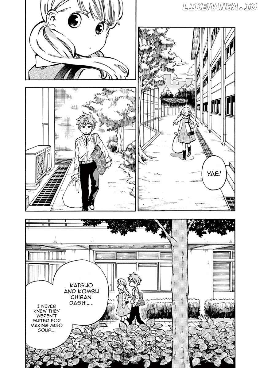 Misoshiru de Kanpai! chapter 22 - page 17