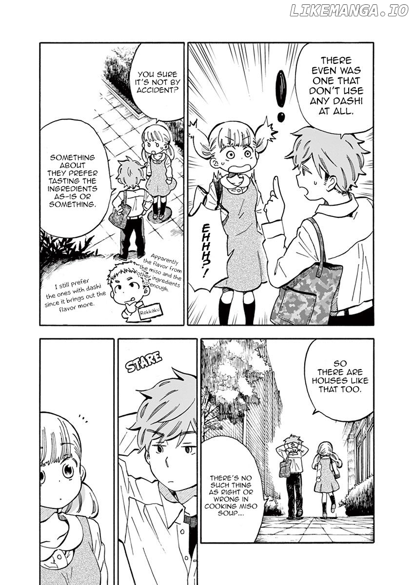 Misoshiru de Kanpai! chapter 22 - page 19