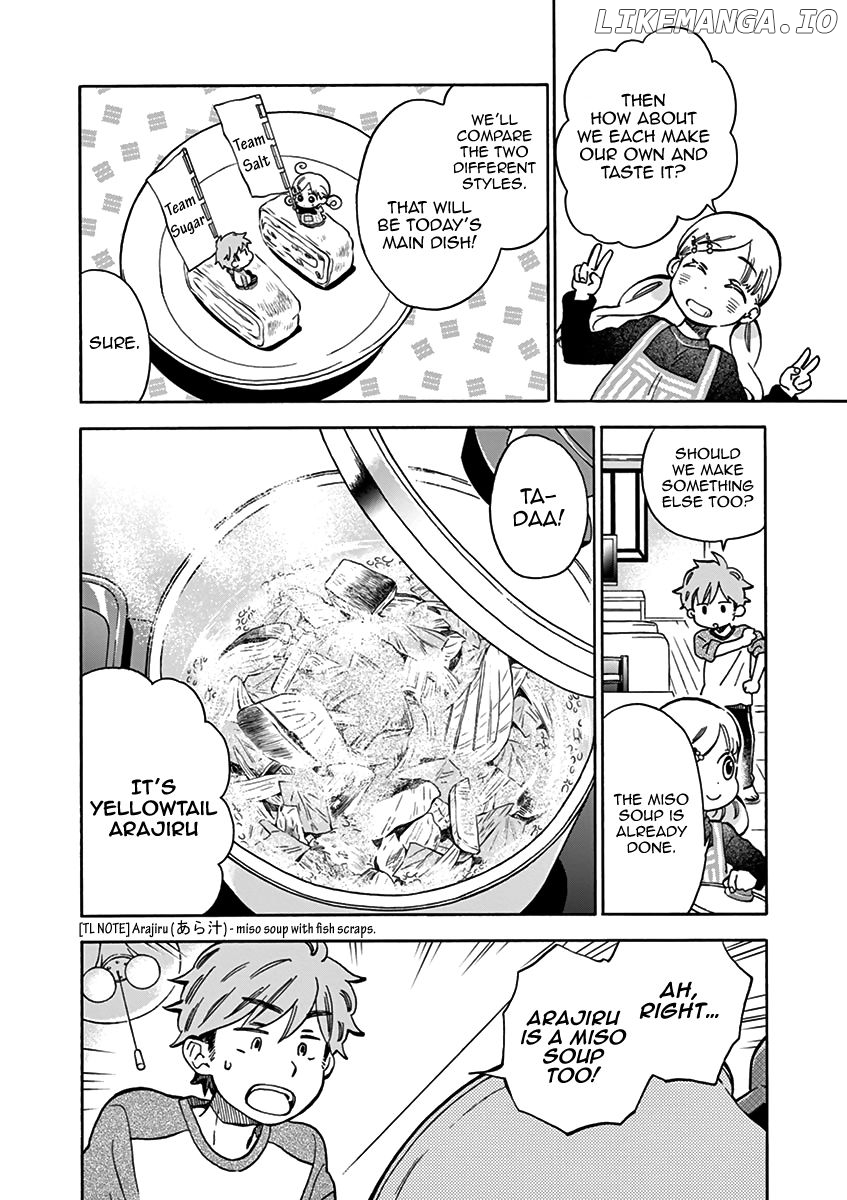 Misoshiru de Kanpai! chapter 23 - page 17
