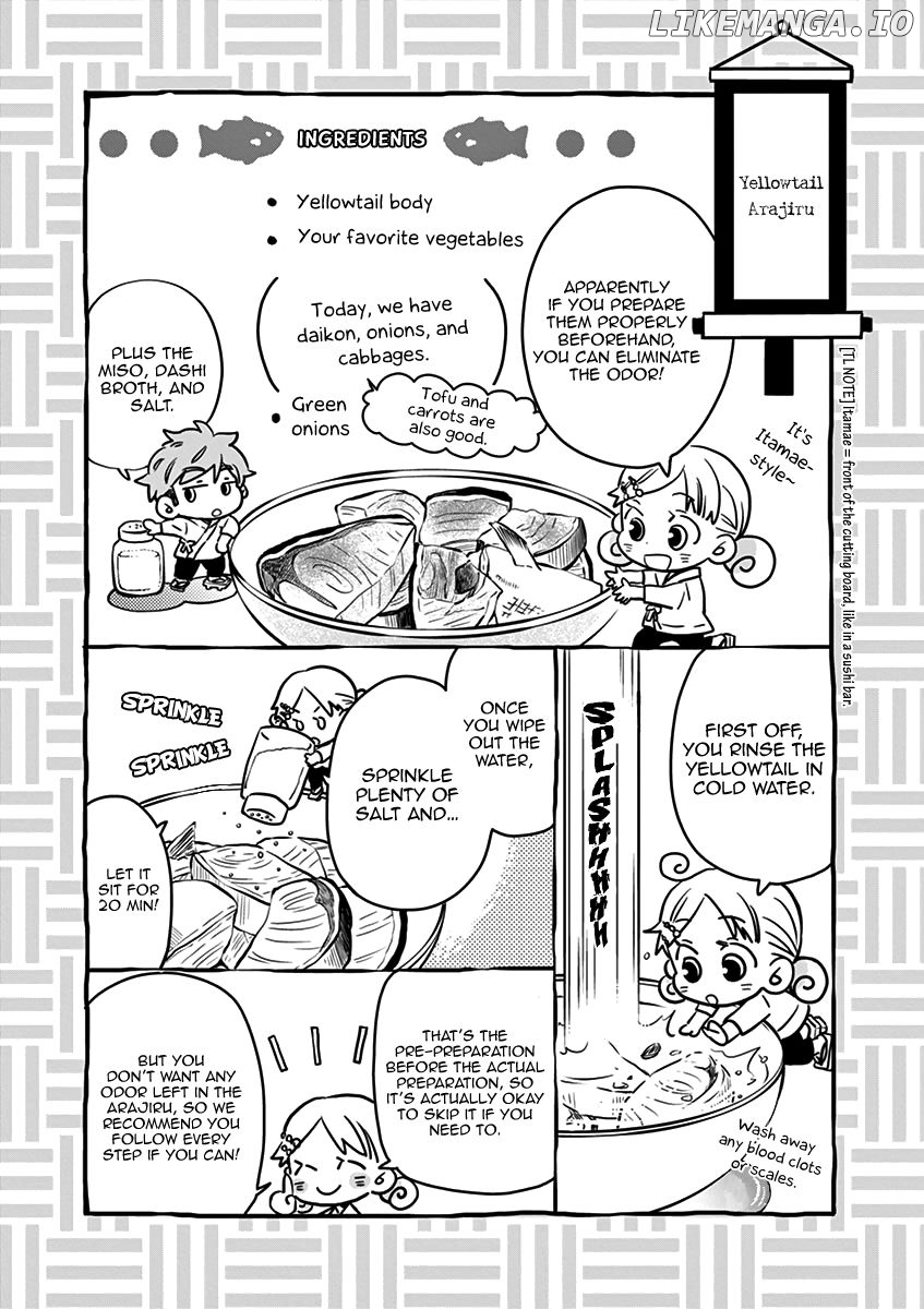 Misoshiru de Kanpai! chapter 23 - page 18