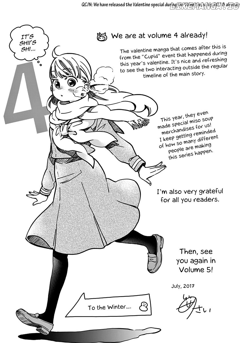 Misoshiru de Kanpai! chapter 23 - page 32