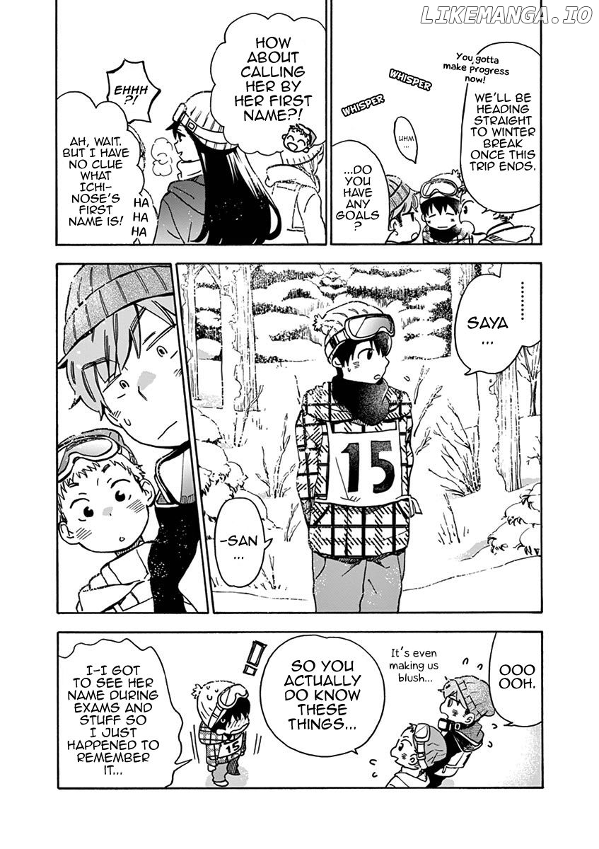 Misoshiru de Kanpai! chapter 25 - page 15