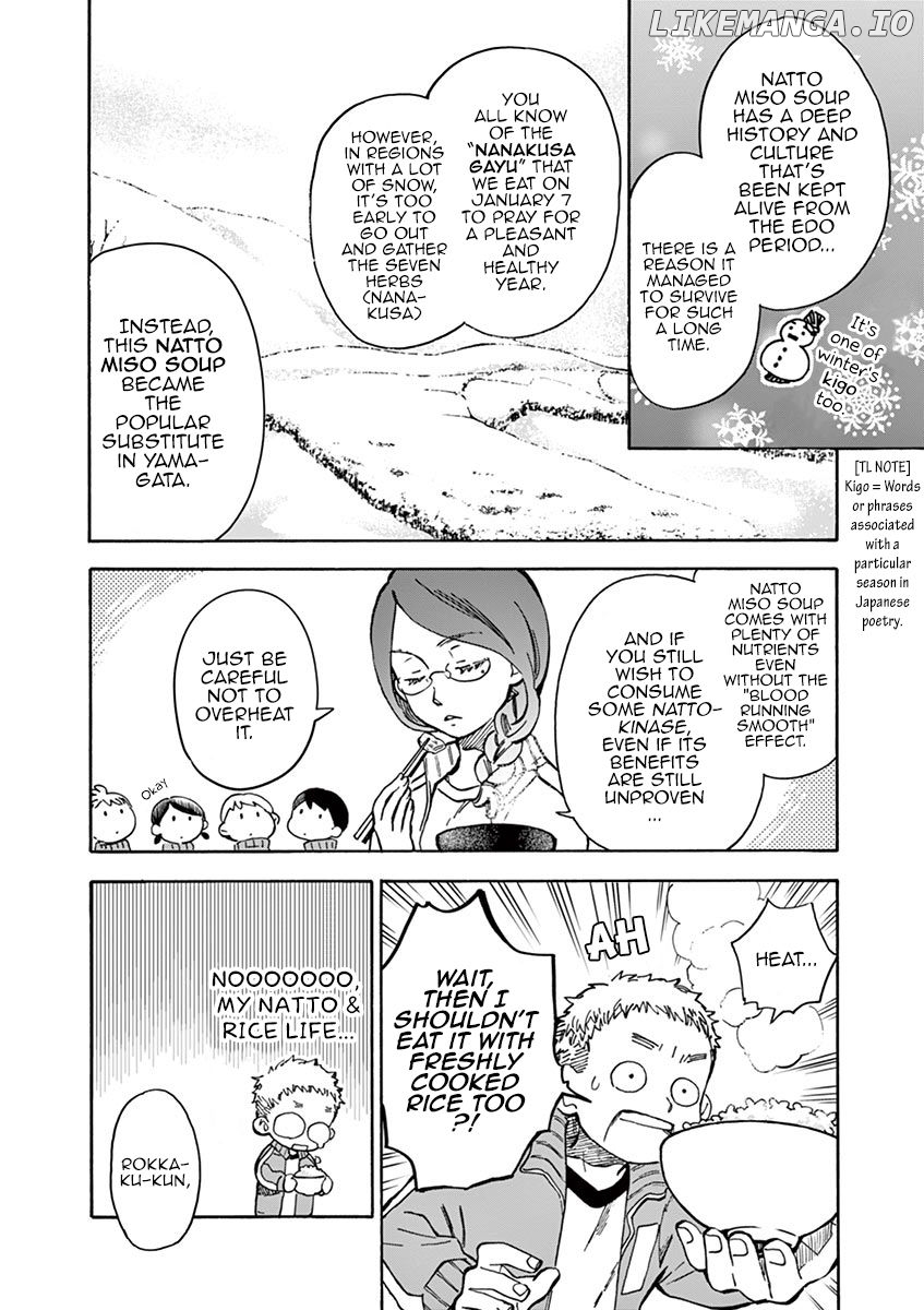 Misoshiru de Kanpai! chapter 26 - page 10