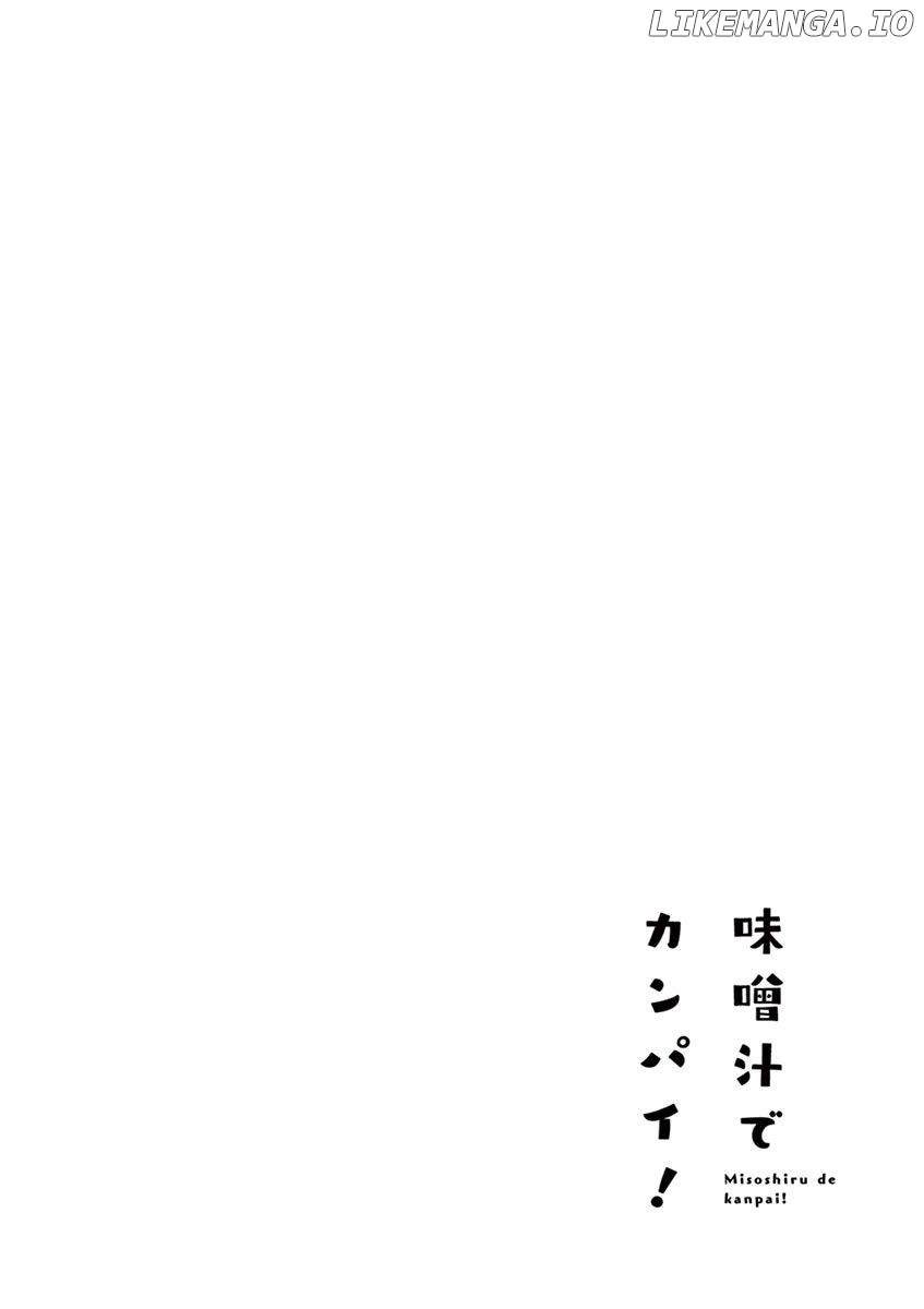 Misoshiru de Kanpai! chapter 26 - page 36