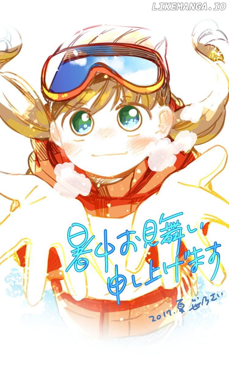 Misoshiru de Kanpai! chapter 26 - page 39
