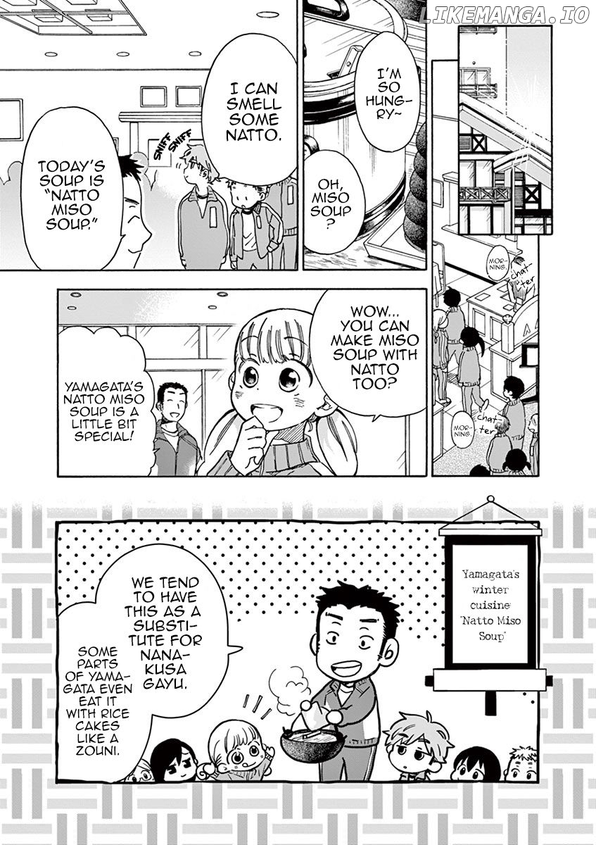Misoshiru de Kanpai! chapter 26 - page 5