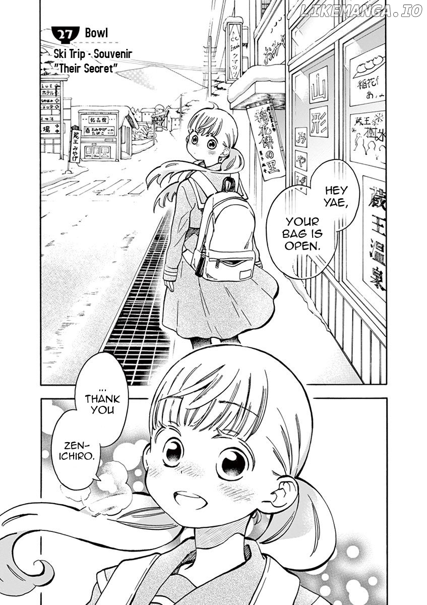 Misoshiru de Kanpai! chapter 27 - page 1