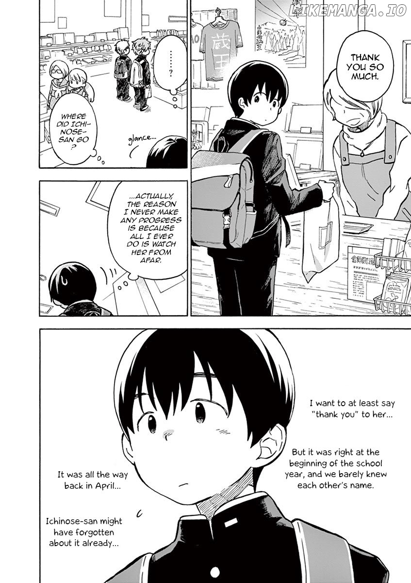 Misoshiru de Kanpai! chapter 27 - page 14