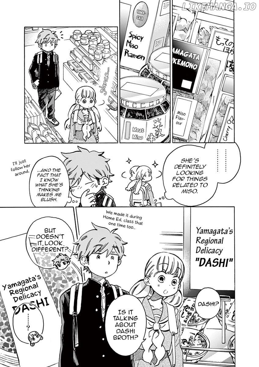 Misoshiru de Kanpai! chapter 27 - page 7