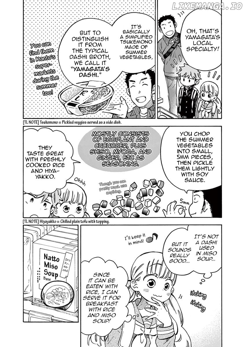 Misoshiru de Kanpai! chapter 27 - page 8