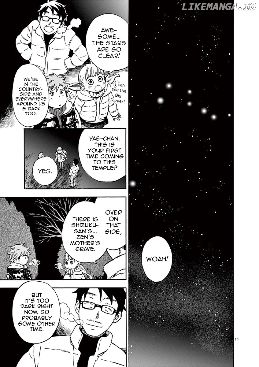 Misoshiru de Kanpai! chapter 29 - page 11