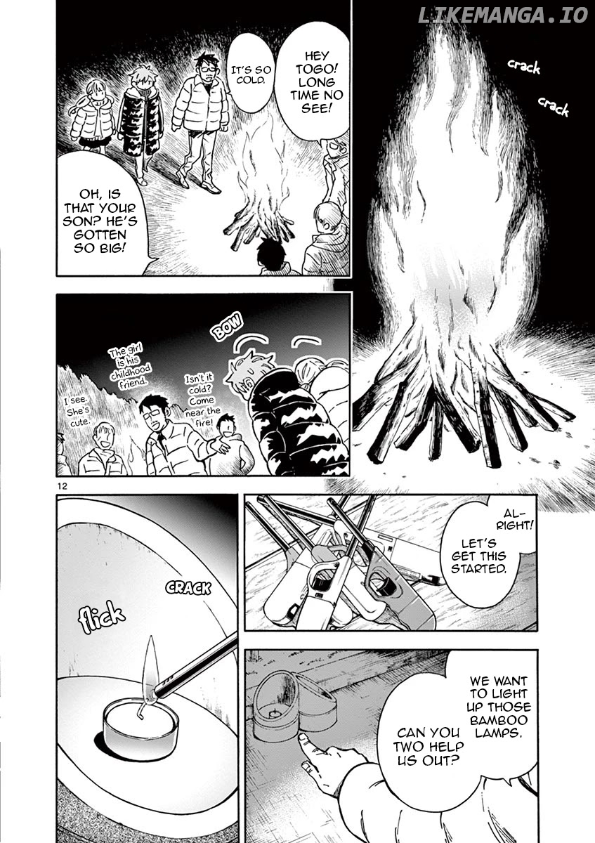 Misoshiru de Kanpai! chapter 29 - page 12