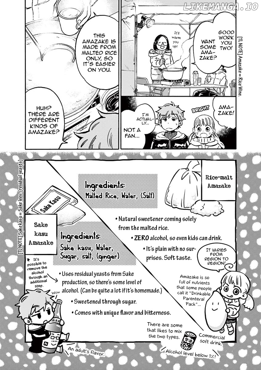 Misoshiru de Kanpai! chapter 29 - page 14