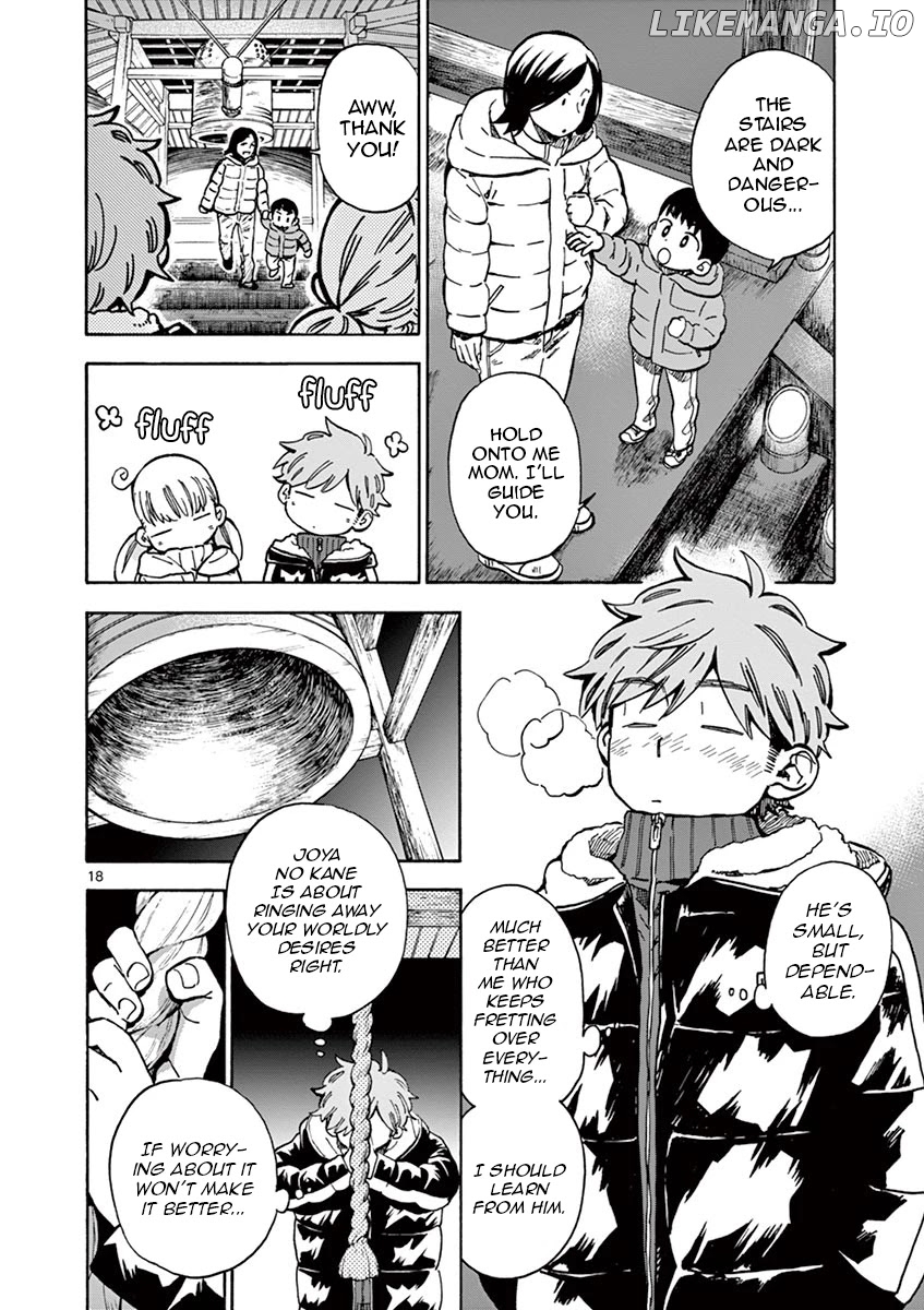 Misoshiru de Kanpai! chapter 29 - page 18