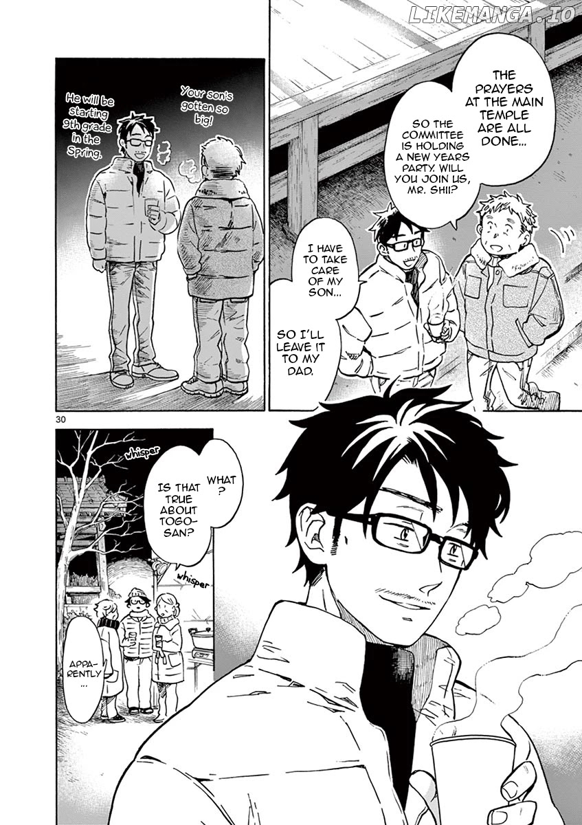 Misoshiru de Kanpai! chapter 29 - page 30